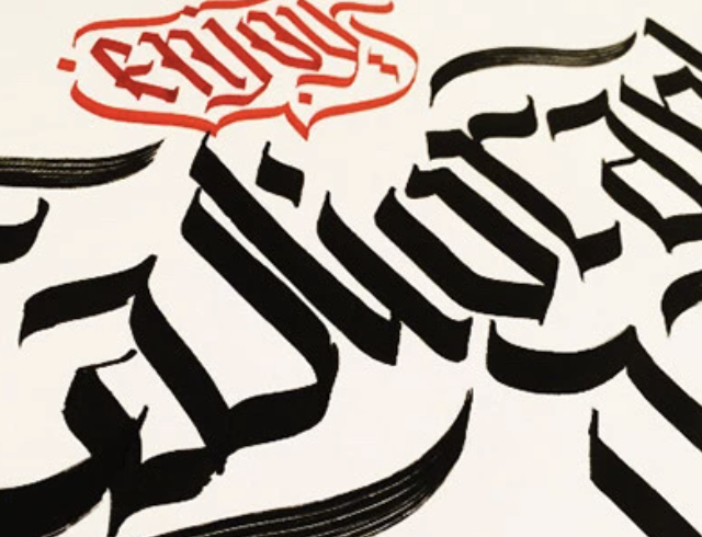 Capa do projeto Lettering